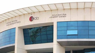 «الميزان» تنفرد بنشر اتفاقية لائحة الجزاءات بين «تنظيم الاتصالات» والشركات