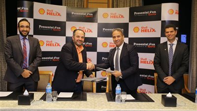 «شل للزيوت» راعيًا رسميًا للمنتخب المصرى فى كأس العالم 2018 