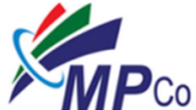 اليوم ... عمومية «العبوات الطبية» تنظر عزل مجلس الإدارة