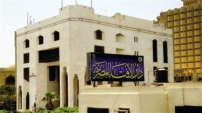 «الإفتاء» تحذر من مغبة نقل السفارة الأمريكية للقدس