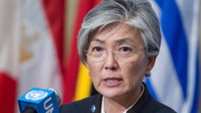 وزيرة خارجية كوريا الجنوبية تشكك فى القدرات النووية لجارتها الشمالية