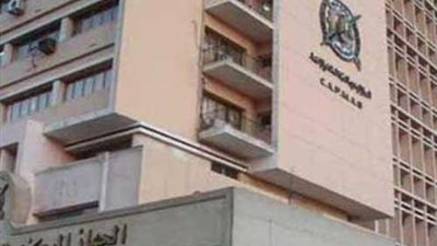 التضخم السنوي يسجل 26.7% في نوفمبر الماضي