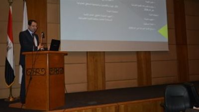 «البيئة»: إعلان تقرير حالة البيئة في مصر لعام 2016 نهاية الشهر الجاري