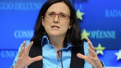 انتهاء اجتماع منظمة التجارة دون اتفاق وسط انتقادات أمريكية