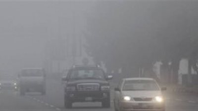 طقس الغد مائل للدفء نهاراً شديد البرودة ليلاً