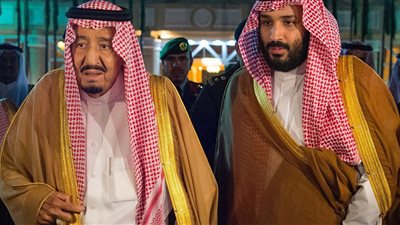 العاهل السعودي يصدر مرسوماً ملكياً جديداً