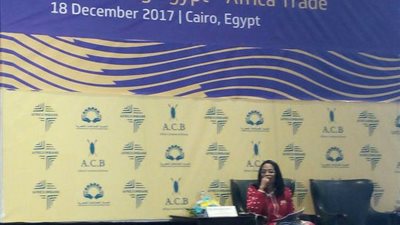 «الإفريقي للتصدير» يدعو مصر للاستفادة من مزايا التجارة مع القارة السمراء