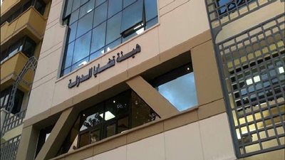 رئيس « قضايا الدولة»: الفساد يهدد الاستقرار الاجتماعى