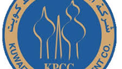 اليوم نظر دعوى إغلاق مصنع أسمنت الأسكندرية إدارياً