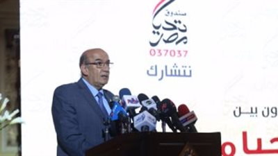 صندوق تحيا مصر يفتح باب التقدم للحصول على سيارات ربع نقل