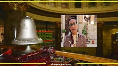 حنان رمسيس تتوقع ثبات الثلاثيني أعلى القمة التاريخية وتذبذب الفرعيات