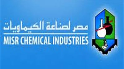 7394% نموًا في أرباح مصر لصناعة الكيماويات