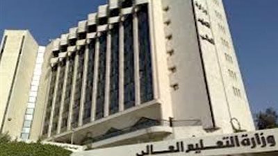 تعرف على أجندة البحث العلمي لعام 2018