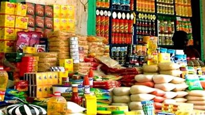 «تموين الغربية» بدء صرف المقررات التموينية للمواطنين وتوافر جميع السلع (بيان)