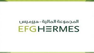 شبح فشل الطروحات يطارد «هيرمس» في 2018