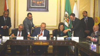 توقيع مذكرة تفاهم بين وزارات الصناعة والتخطيط والتعليم العالى والتربية والتعليم