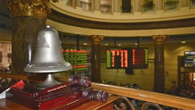 ارتفاع جماعي لمؤشرات البورصة المصرية بمستهل التعاملات 