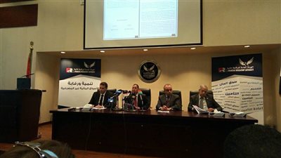 «الرقابة المالية»: مصر تقدمت 33 مركزًا فى تقرير «البنك الدولى» لممارسة الأعمال