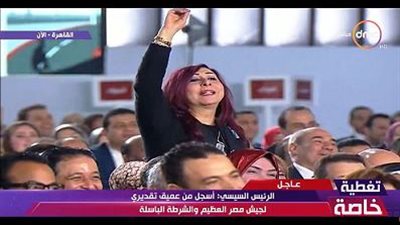 نجلاء إدوارد: السيدة التي هتفت للسيسي كلنا جنبك ياريس