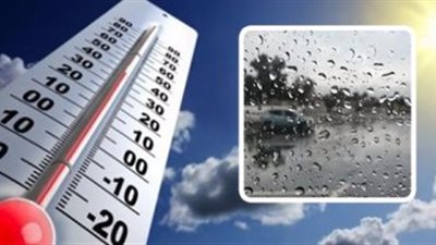 «الأرصاد» تحذر: أمطار رعدية على السواحل الشمالية للبلاد يومى «الخميس و الجمعة»