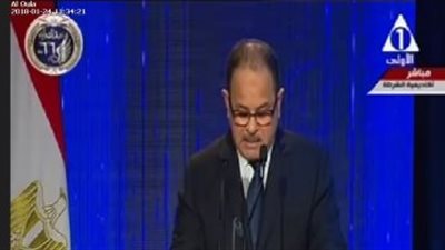 وزير الداخلية: نخوض معركة فاصلة ضد الإرهاب والتطرف لاقتلاعه من جذوره