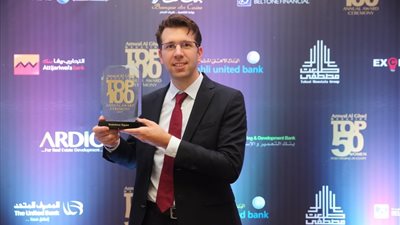  «فودافون مصر» تُزَين قائمة أفضل 100 شركة فى مصر