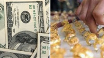 تراجع أسعار الذهب .. و«عيار 21» يسجل 654 جنيها للجرام
