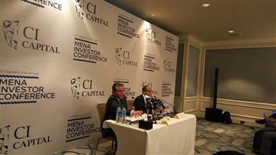 بدء فعاليات مؤتمر «سي آي كابيتال» السنوى الثانى للاستثمار بالشرق الأوسط