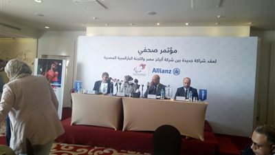 عقد شراكة بين اليانز مصر واللجنة البارالمبية المصرية 