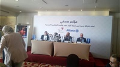 «أليانز» تقدم الدعم الكامل للجنة البارالمبية حتى طوكيو 2020