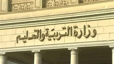   حقيقة تأجيل بدء الدراسة 14 يوماً