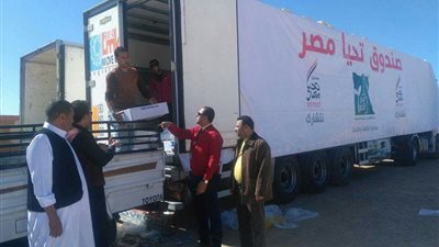 «الأورمان» توزع مواد غذائية على الأكثر احتياجًا بـ«مطروح»