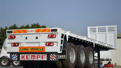 «Kempf» الألمانية تقاضى «ميكار» لإنهاء عقد وكالتها داخل مصر