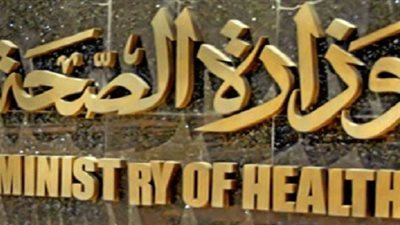 «الصحة»: مصرع 9 أشخاص وإصابة 8 آخرين في حادث تصادم بطريق الإسماعيلية