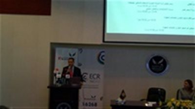 بدء التشغيل الفعلي لسجل الضمانات المنقولة