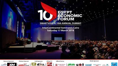 السبت.. انطلاق منتدى مصر الاقتصادى بمشاركة 800 مستثمر من 9 دول