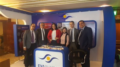 بالصور..«إيفا فارما»: خطة للقضاء على فيروس سي في 4 سنوات 