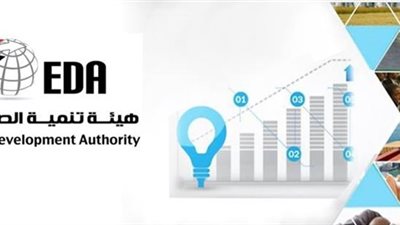 «الشوربجي»: تنظيم بعثة تجارية لدولتي هولندا والمجر الشهر المقبل