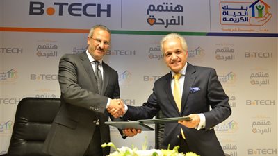 «بى تك» ترصد 15 مليون جنيه للمسئولية المجتمعية فى 2018 