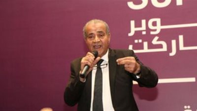 «التموين» تبدأ برامج توعية لأهمية تسجيل العلامات التجارية 