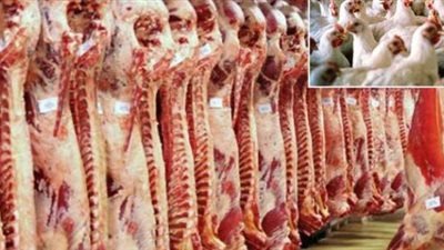 «التموين» تعلن تخفيض أسعار اللحوم والدواجن خلال شهر رمضان