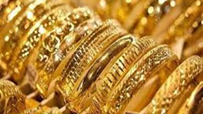 أسعار الذهب اليوم. وعيار 21 يسجل 660 جنيهًا للجرام