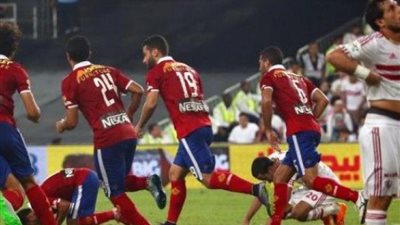 طاقم حكام مصرى لإدارة قمة «الأهلى والزمالك».. الخميس المقبل