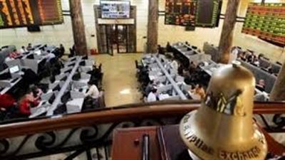  «البورصة»: الثلاثاء المقبل إجازة رسمية بمناسبة عيد العمال