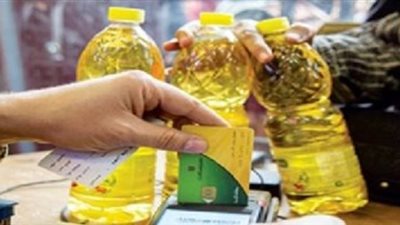 بدء صرف السلع المدعمة للمواطنين عن شهر مايو غدًا الثلاثاء