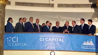 عطا الله: نستهدف التوسع في نشاط التأجير التمويلي وأنشطة أخرى