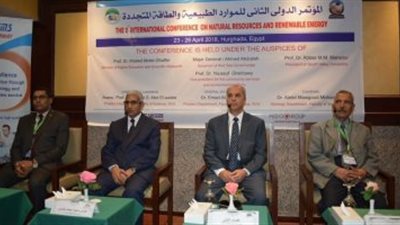 انطلاق فعاليات المؤتمر الدولى الثانى للموارد الطبيعية بالبحر الأحمر