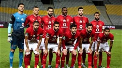 الأهلي يختتم استعداداته لمواجهة الترجي بدوري أبطال إفريقيا