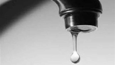 قطع المياه عن «الزمالك البحرية» 8 ساعات غدًا