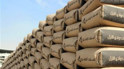 انخفاض أسعار الأسمنت.. و«السويدى» بـ860 جنيها للطن